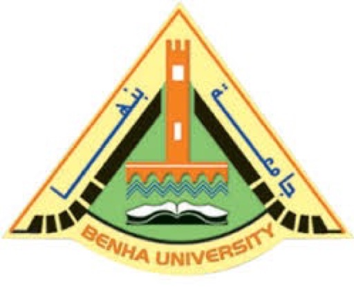 Benhaa University